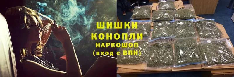 Марихуана SATIVA & INDICA  Балахна 